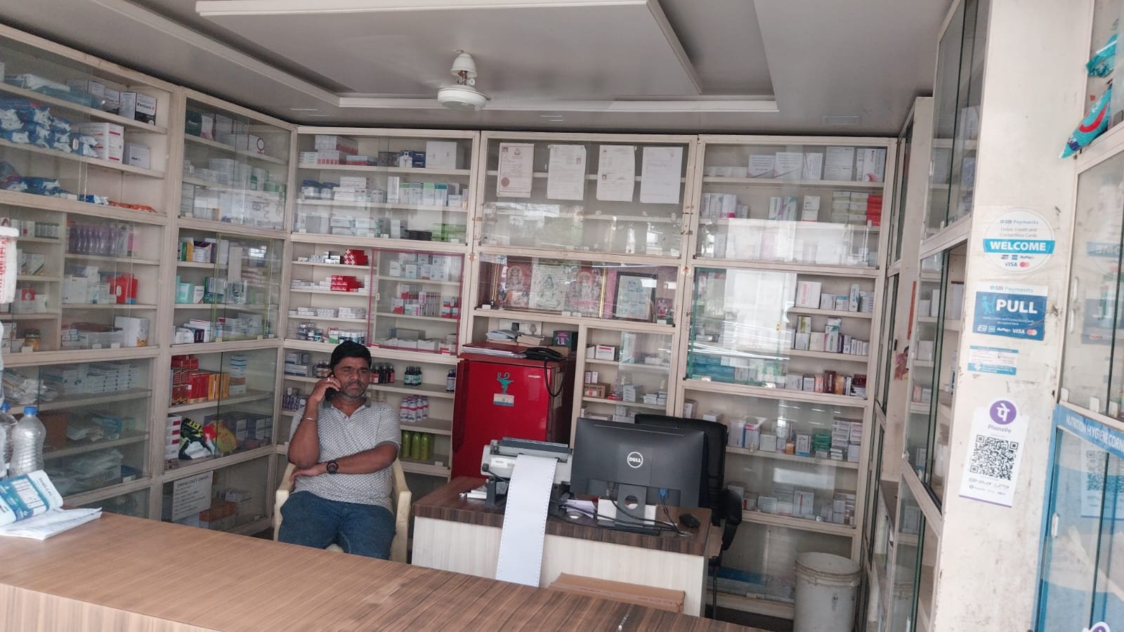 Medical Store - Aniket Hospital